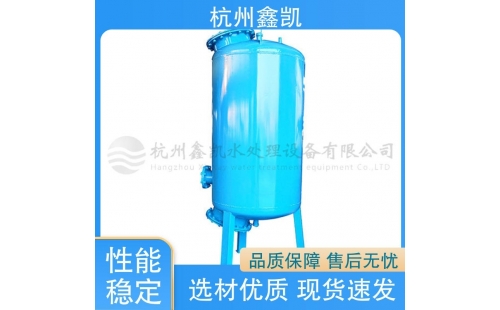 錳砂過濾器可以過濾掉水中的細(xì)菌嗎？-杭州鑫凱