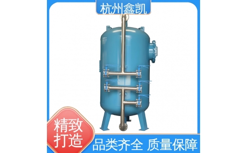 如何判斷錳砂過濾器的濾層是否需要反洗？-杭州鑫凱