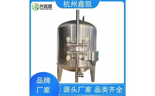 壓力異常會如何影響多介質(zhì)過濾器的反洗效果？-杭州鑫凱