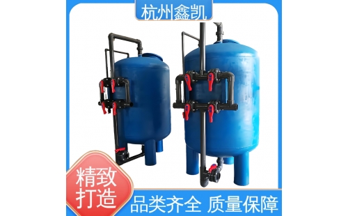 多介質(zhì)過濾器的反洗頻率如何確定？-杭州鑫凱