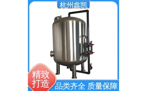 纖維束過濾器的反洗再生時間間隔如何確定？-杭州鑫凱