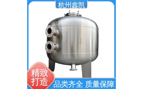 纖維束過濾器反洗再生時間過短如何解決？-杭州鑫凱