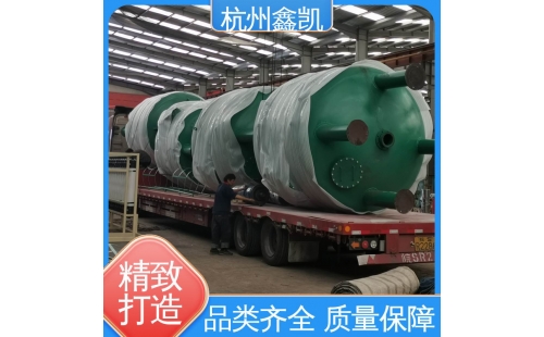 多介質(zhì)過(guò)濾器在反洗過(guò)程中需要注意哪些問(wèn)題？-杭州鑫凱