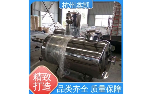 全自動砂濾器的反沖洗過程-杭州鑫凱水處理設(shè)備