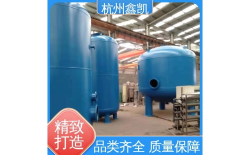 純水設(shè)備的運行主要有哪些方面？-杭州鑫凱水處理