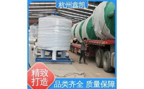 碳鋼石英砂過(guò)濾器（生產(chǎn)廠家）-杭州鑫凱水處理設(shè)備