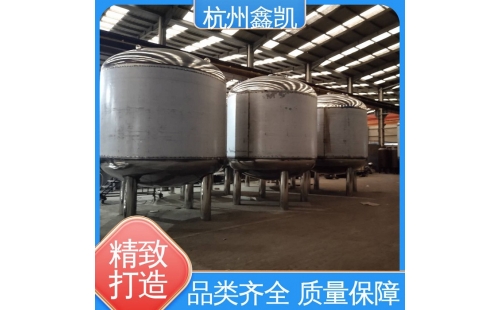 多介質(zhì)過濾器的反洗操作一般需要多長時間？-杭州鑫凱水處理