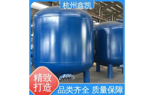 多介質(zhì)過濾器的正洗操作有哪些注意事項？-杭州鑫凱